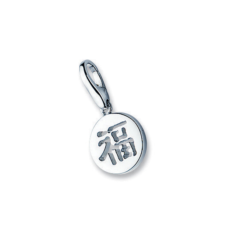 GC0595 Charm